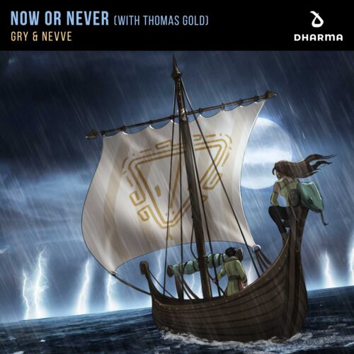 Now or Never Artwork