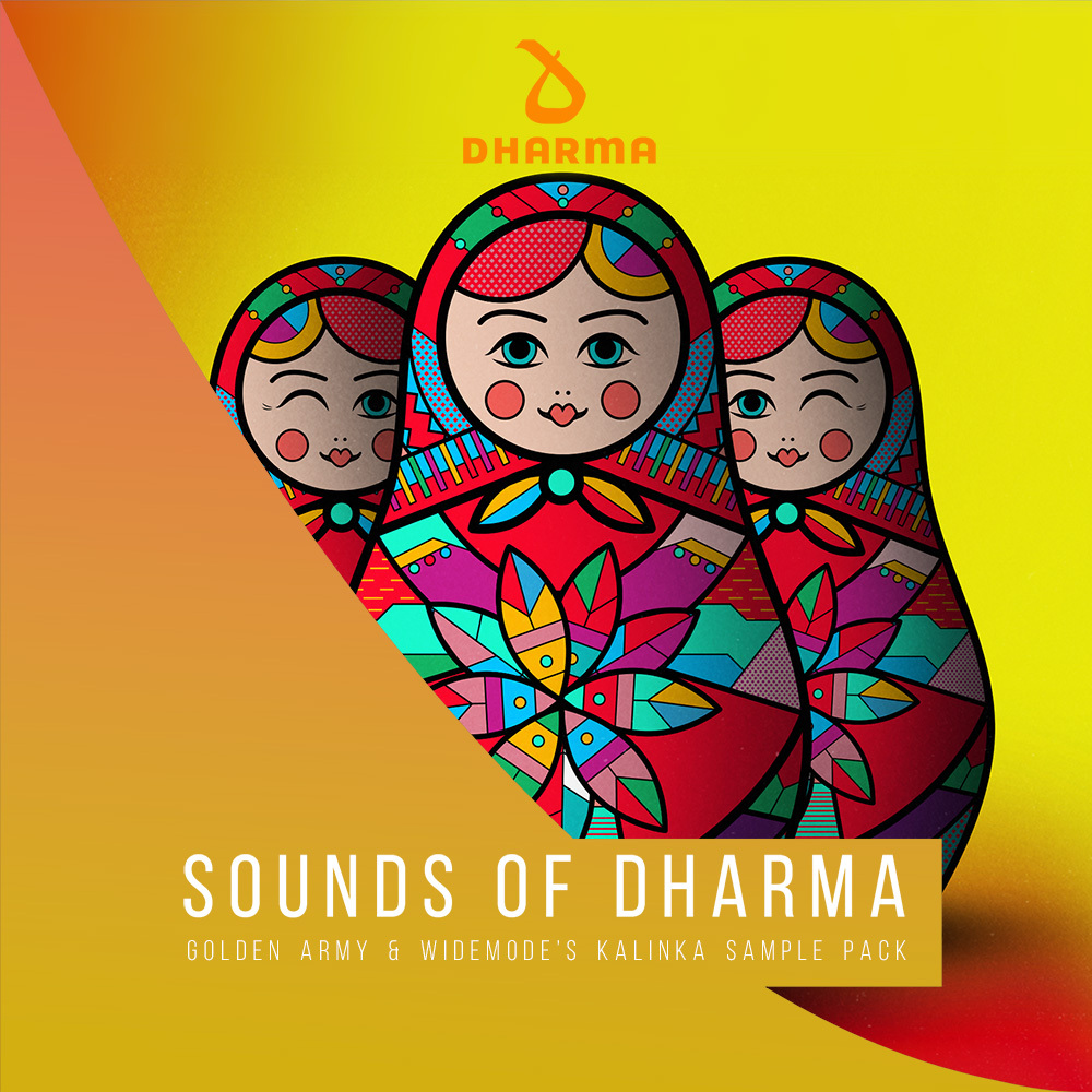 album-art