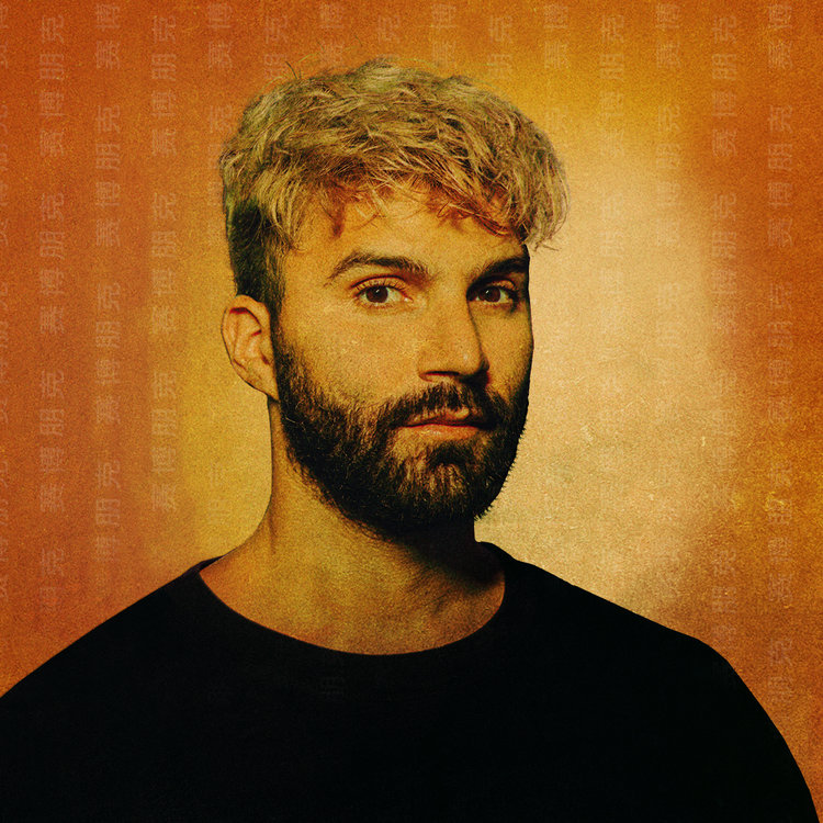 R3hab