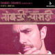 Taambdi Chaamdi (KSHMR Remix) Artwork